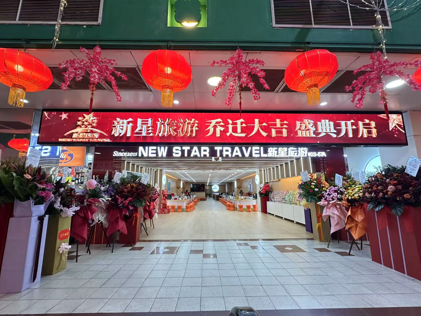 Lorem ipsum dolor sit amet, consectetur adipiscing elit, sed do eiusmod tempor incididunt ut labore et dolore magna aliqua. Ut enim ad minim veniam, quis nostrud exercitation ullamco laboris nisi ut aliquip ex ea commodo consequat. Duis aute irure dolor in reprehenderit in voluptate velit esse cillum dolore eu fugiat nulla pariatur. 